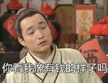 娱乐大爆料抖音图,抖音爆红！娱乐大爆料图揭秘娱乐圈幕后真相